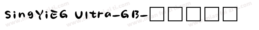SingYiEG Ultra-GB字体转换